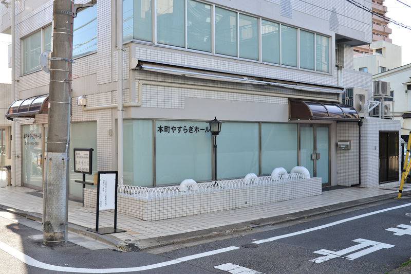 本教寺会館 外観1