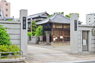 世尊寺