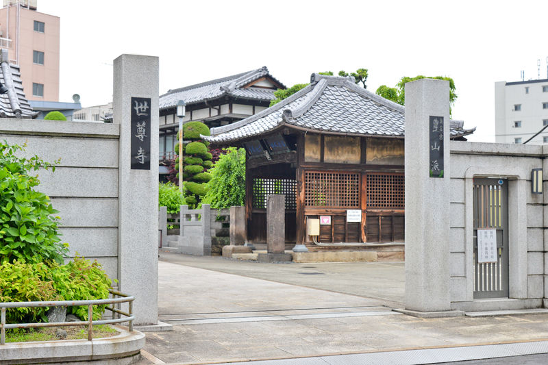 世尊寺 入口1