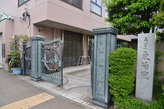 東陽院 