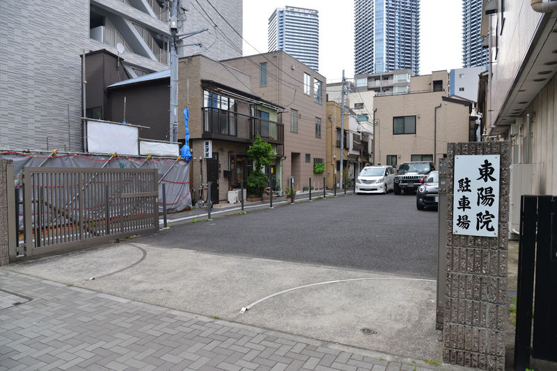 東陽院  駐車場1
