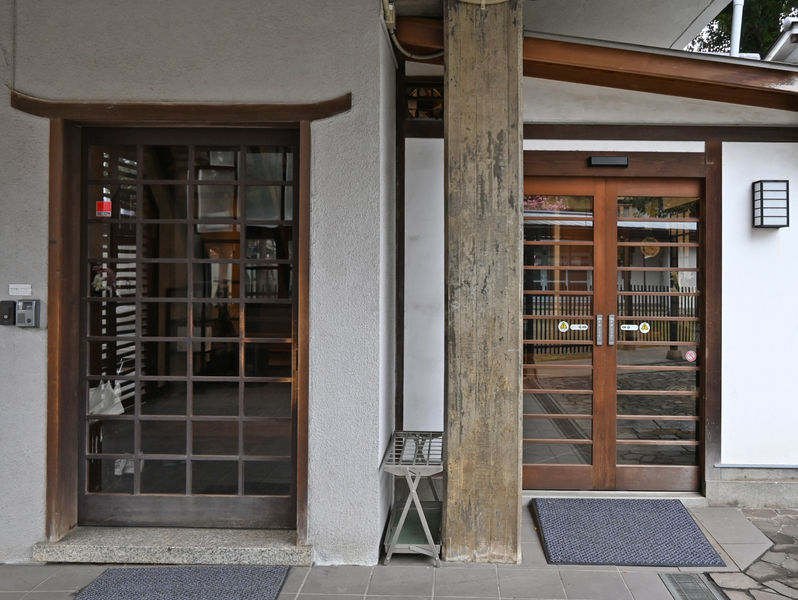 八幡山成就院行慶寺 入口
