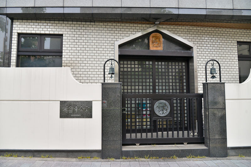 厳念寺 入口1