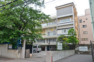 正定寺 明和会館