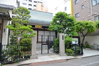 真龍寺
