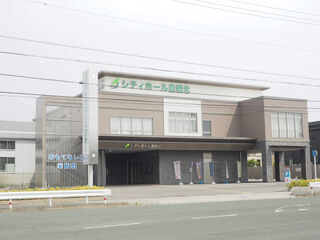 シティホール豊橋北