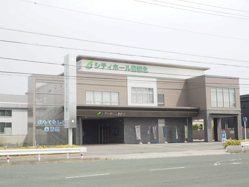 シティホール豊橋北 外観