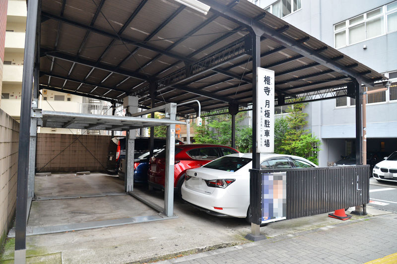 かやの木会館 駐車場1
