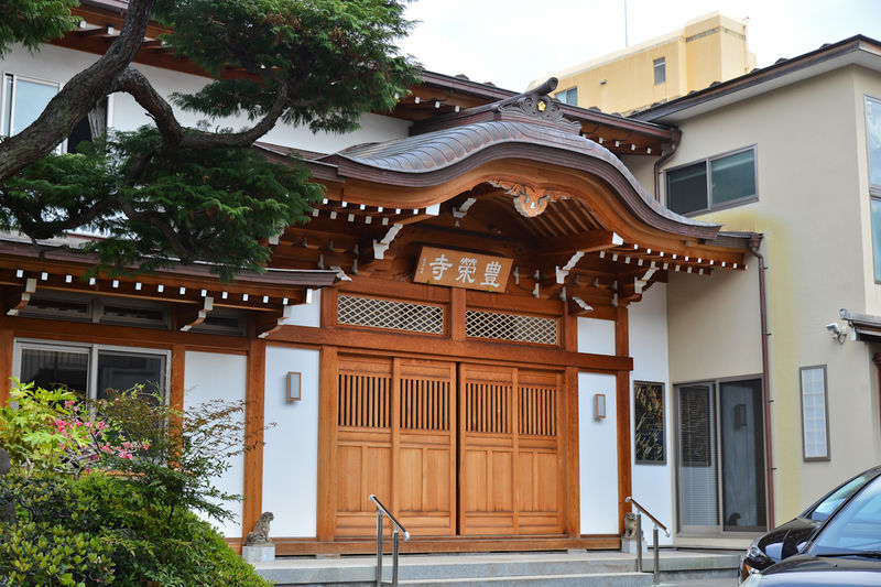 豊栄寺会館 外観2