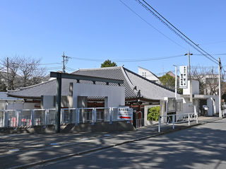 耕雲寺