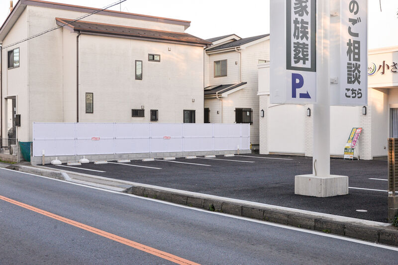 小さな森の家 鎌ヶ谷大仏 入り口