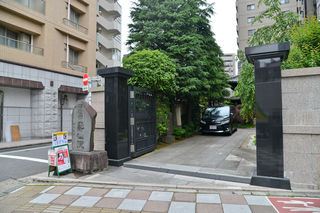 壽仙院