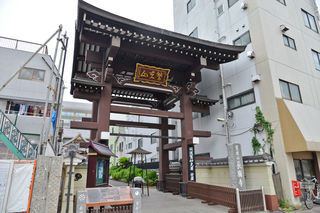 酉の寺 長國寺