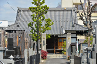 専福寺