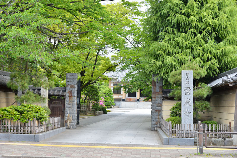 霊巌寺 入口1