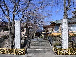 法徳寺
