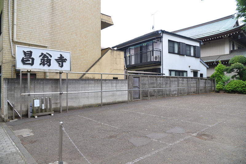 昌翁寺 菩提堂 駐車場1