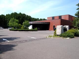 里塚斎場