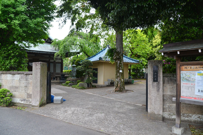 西照寺 入口1