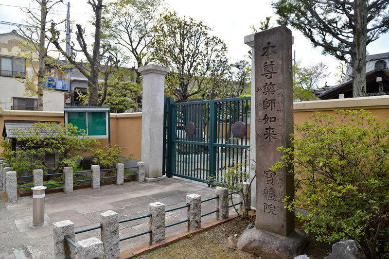 宝憧院 入り口2