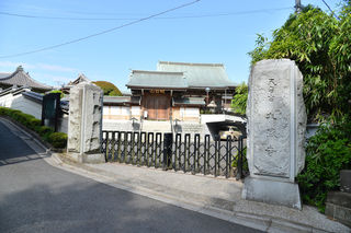 大盛寺
