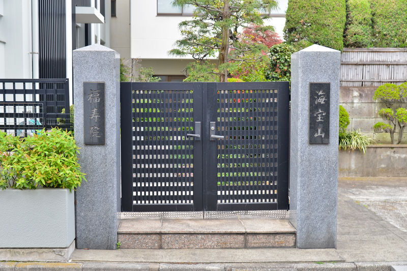福寿院福寿会館 入り口1