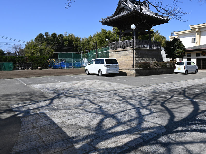 知行院 駐車場