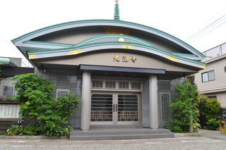 光源寺