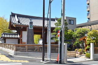 源長寺