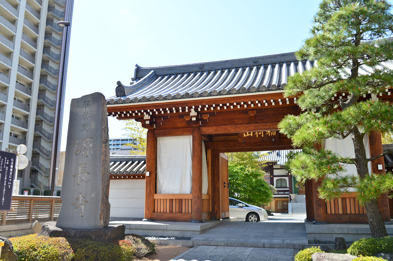 源長寺 入口1