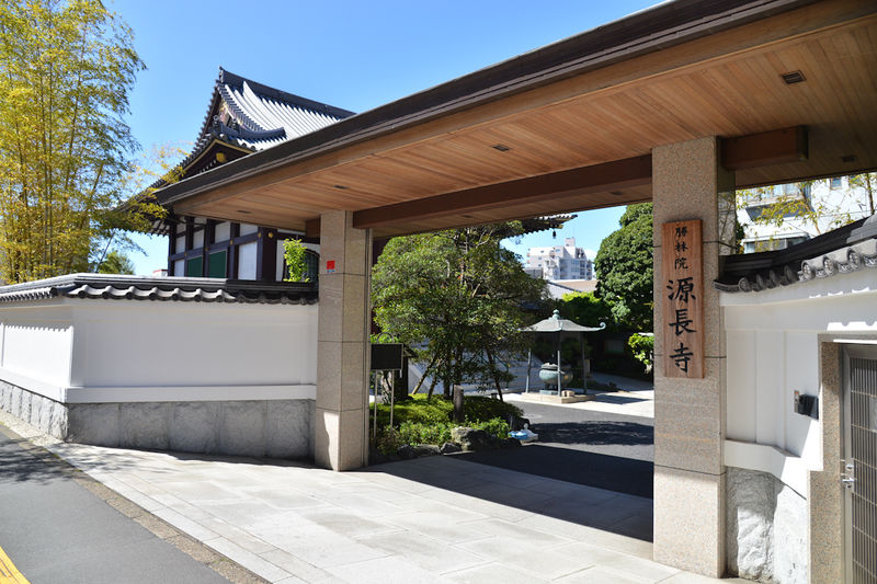源長寺 外観2