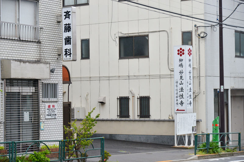 法性寺 柳嶋妙見山聖堂 駐車場1