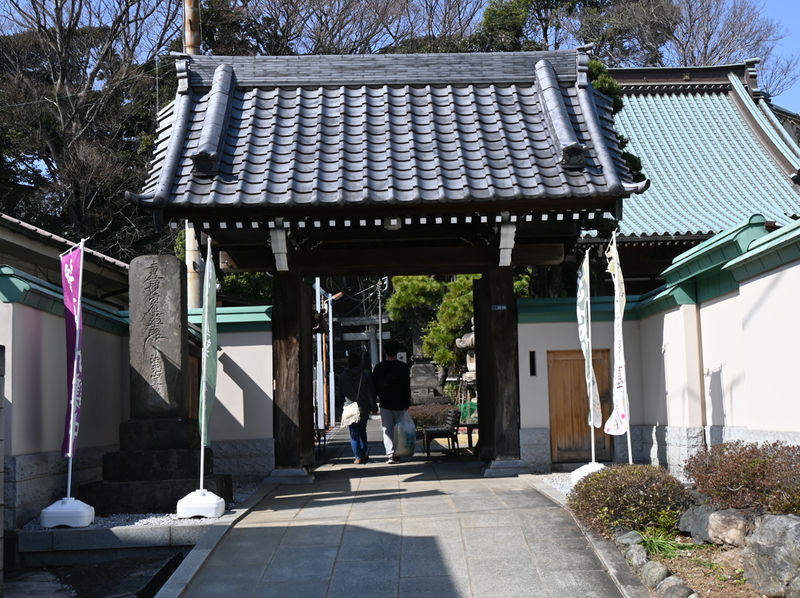 善慶寺 瑞雲館 正門