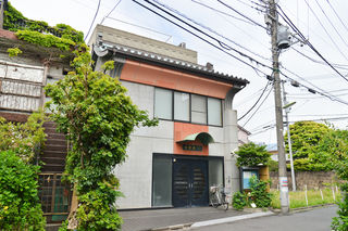 安楽寺