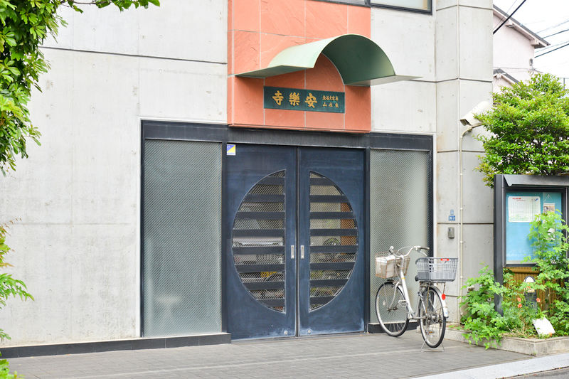 安楽寺 入口1