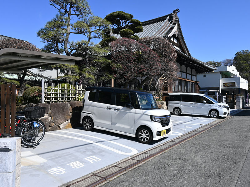 厳定院エコーホール 駐車場