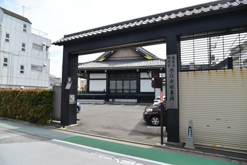 明源寺 明源会館 駐車場1