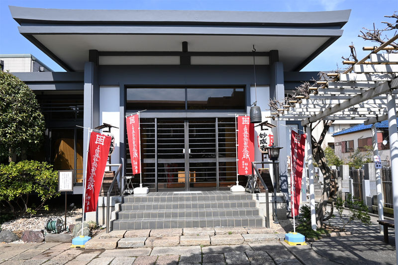 妙成寺 入口２