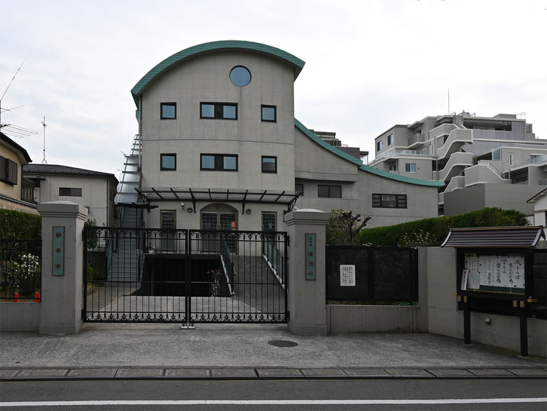 妙幸寺 外観１