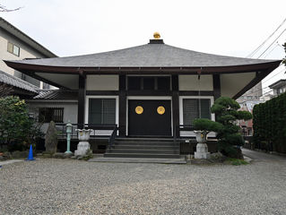 安泰寺