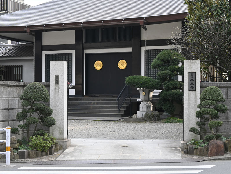 安泰寺 入り口