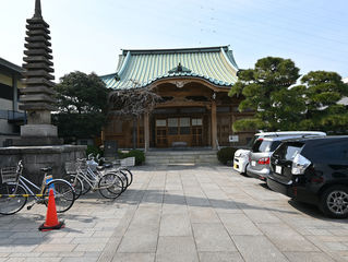 正蔵院