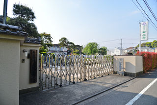 西念寺斎場