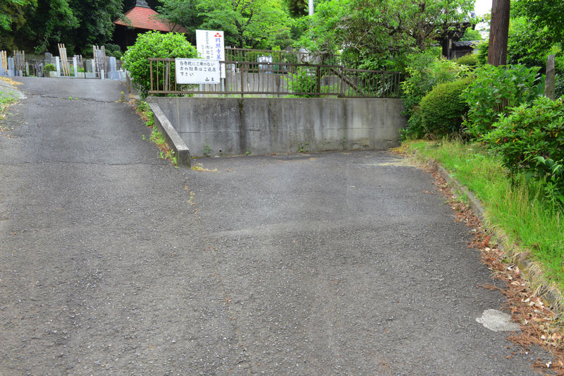 円照寺 大慈会館 駐車場