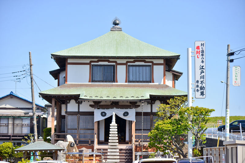 唐泉寺 地蔵院 外観1