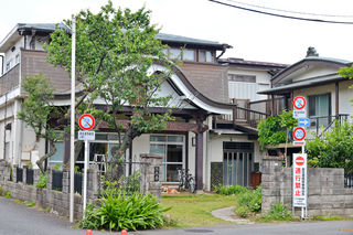 三光寺