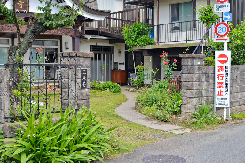 三光寺 入口1