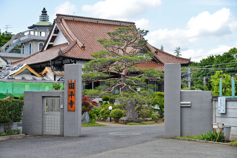 国平寺 外観1