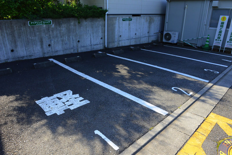 いずみ葬祭 泉心庵 駐車場