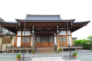 薬王寺会館